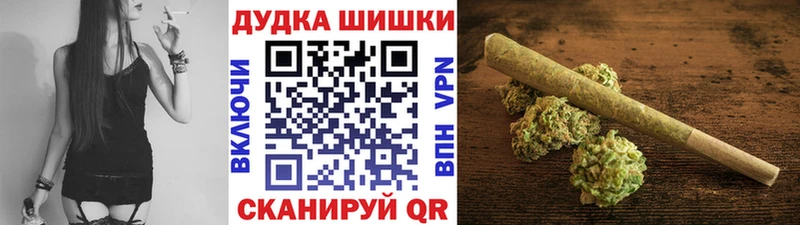 Виды наркотиков купить Лобня ГАШ Лсд 25 hydra рабочий сайт Бошки Шишки A-PVP МЕФ