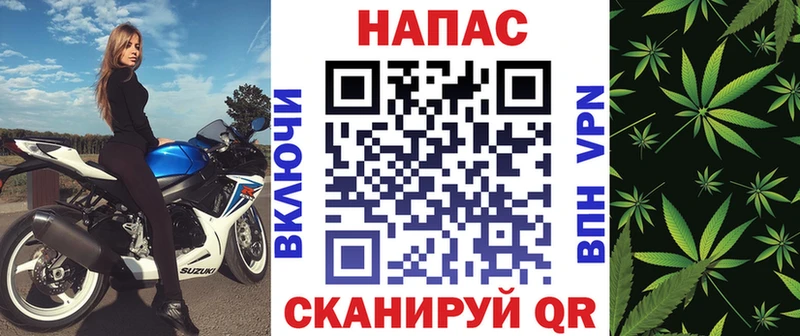МЕТАДОН Лобня