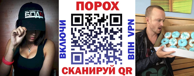 omg рабочий сайт  купить  цена  Лобня  Amphetamine Розовый 