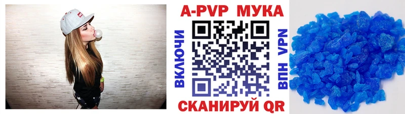 Альфа ПВП крисы CK KRAKEN как войти Лобня купить наркотики сайты