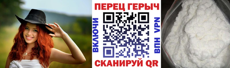 купить наркоту  Лобня  мориарти как зайти  ГЕРОИН хмурый 
