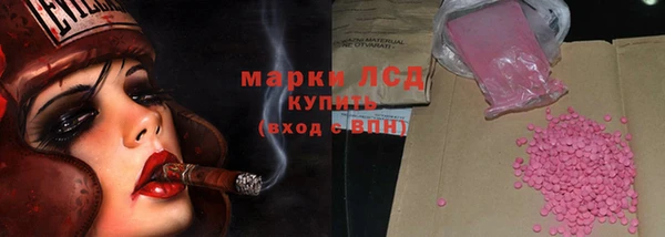МДПВ Ростов