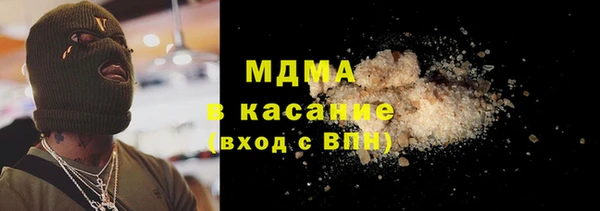 МДПВ Ростов