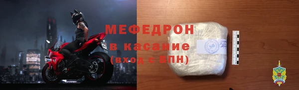 ГАЛЛЮЦИНОГЕННЫЕ ГРИБЫ Рославль