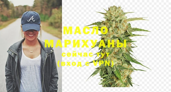 герыч Россошь