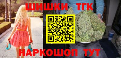 крисы Брянск