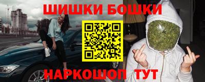 альфа пвп Белореченск