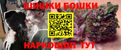 крисы Брянск
