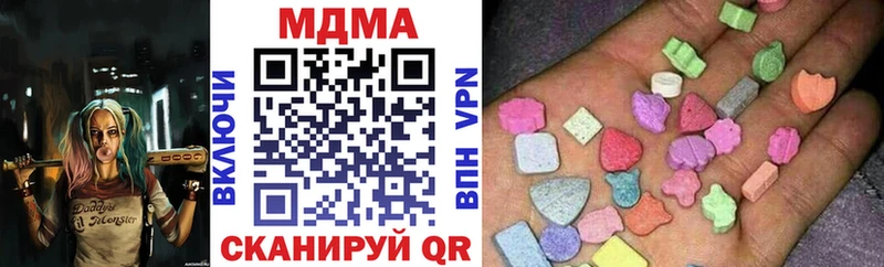 даркнет клад  блэк спрут ссылка  Лобня  MDMA VHQ 