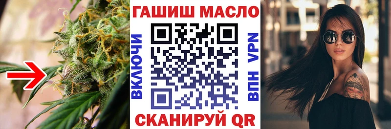 Дистиллят ТГК Wax  omg   Лобня 