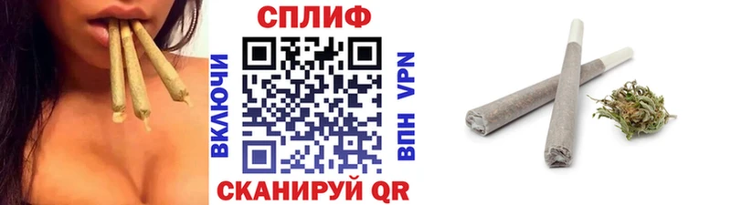 Бошки марихуана OG Kush  ссылка на мегу онион  Лобня 